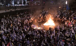 מחאת ענק בתל אביב (צילום: פלאש 90)