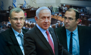 יריב לוין, שמחה רוטמן, בנימין נתניהו (עיבוד: אייל מרגולין, פלאש 90)