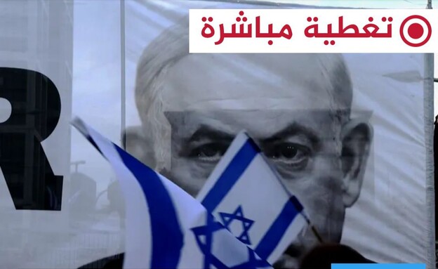 הסיקור של המחאות בישראל בעולם הערבי, אל-ג’זירה