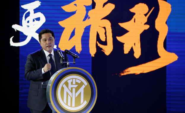 אריק טוהיר אינדונזיה (צילום: רויטרס)