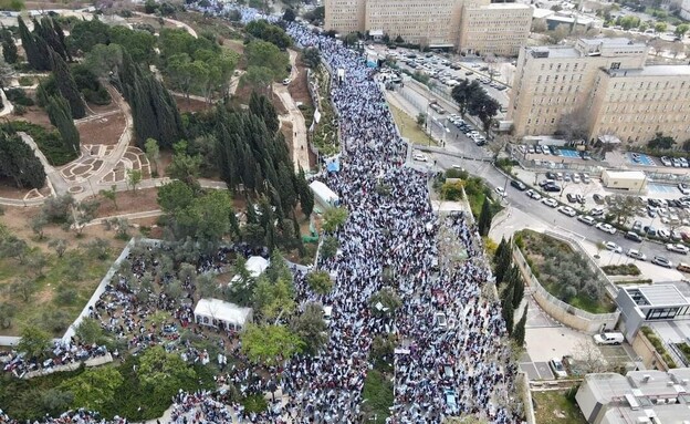 הפגנת הייטק בירושלים (צילום: מחאת ההייטקיסטים)