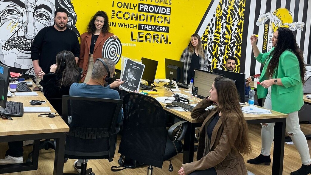 הייקיו הייקיו