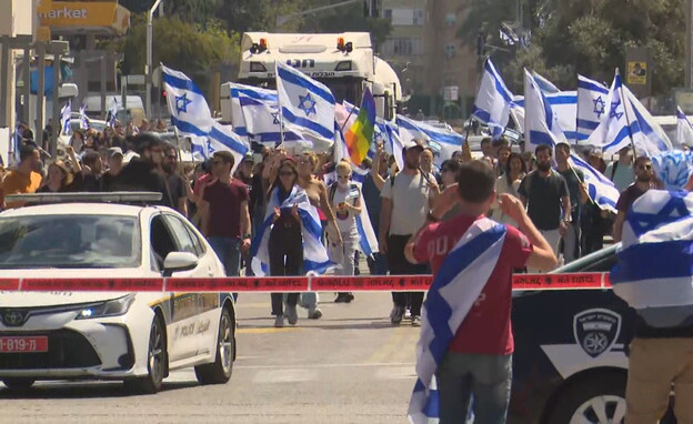 המחאה ברחוב קפלן, תל אביב
