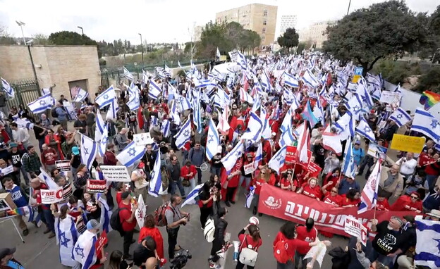 המחאה בירושלים