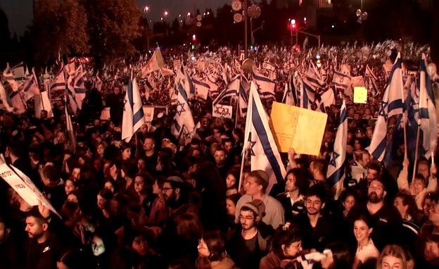 הפגנת תומכי הרפורמה בירושלים (צילום: רויטרס)