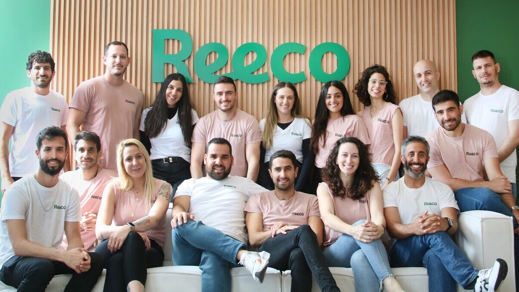 עובדי ריקו (Reeco). שואפת להיות הזאפ של תחום הרכש 