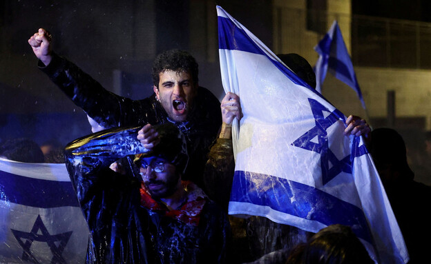 ההפגנה בתל אביב נגד המהפכה המשפטית (צילום: רויטרס)