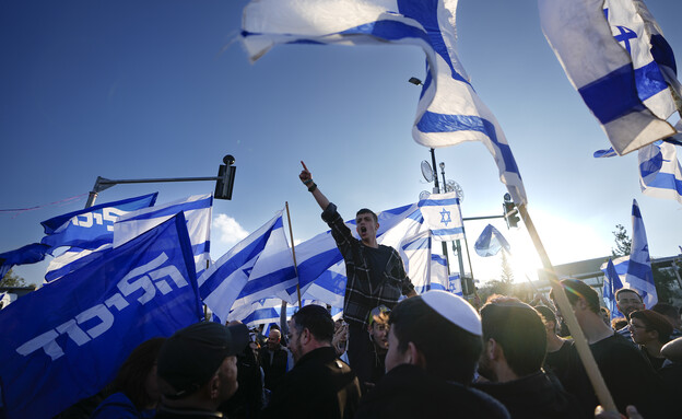הפגנת תומכי הרפורמה בירושלים (צילום: רויטרס)