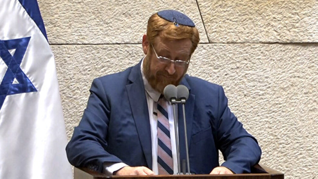 יהודה גליק (צילום: ערוץ הכנסת ‎, חדשות)