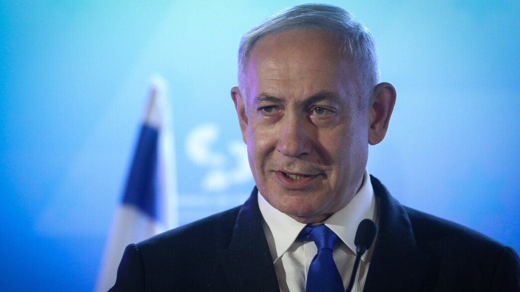 בנימין נתניהו