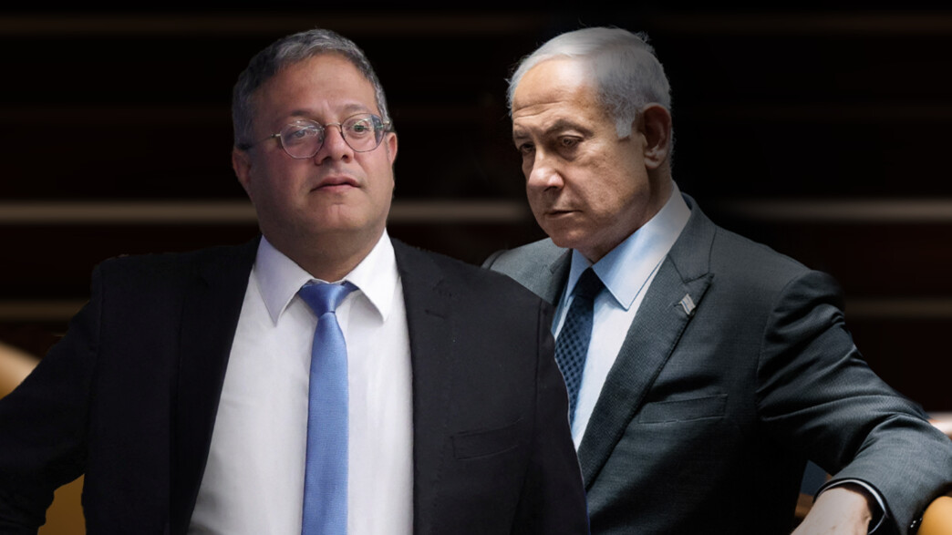 בנימין נתניהו, איתמר בן גביר