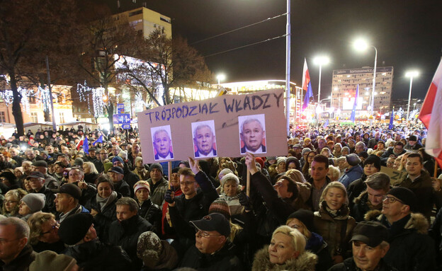 המחאות נגד המהפכה המשפטית בפולין, 2019 (צילום: רויטרס)