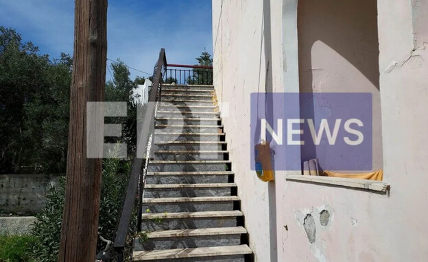 הבית ביוון בו שהו הפקיסטנים שתכננו לפגוע בישראלים (צילום: EPS News)