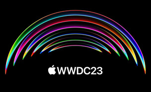 אירוע מפתחים אפל WWDC 2023 (איור: אפל)