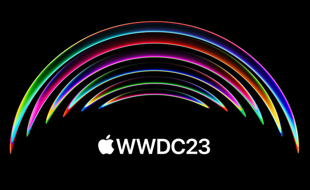 אירוע מפתחים אפל WWDC 2023 (איור: אפל)