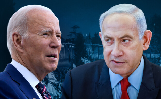 היחסים המדיניים בין ארה"ב לישראל (צילום: AP ופלאש 90)