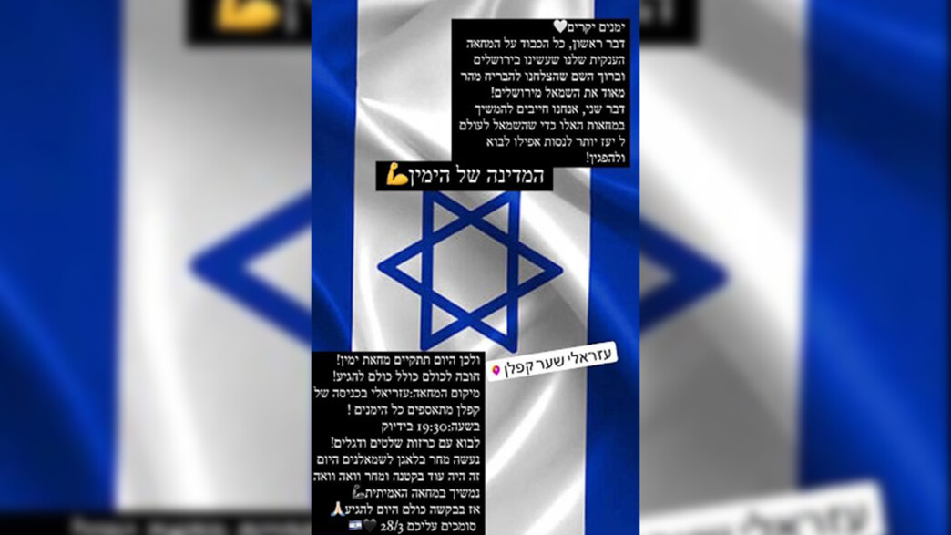 הודעות