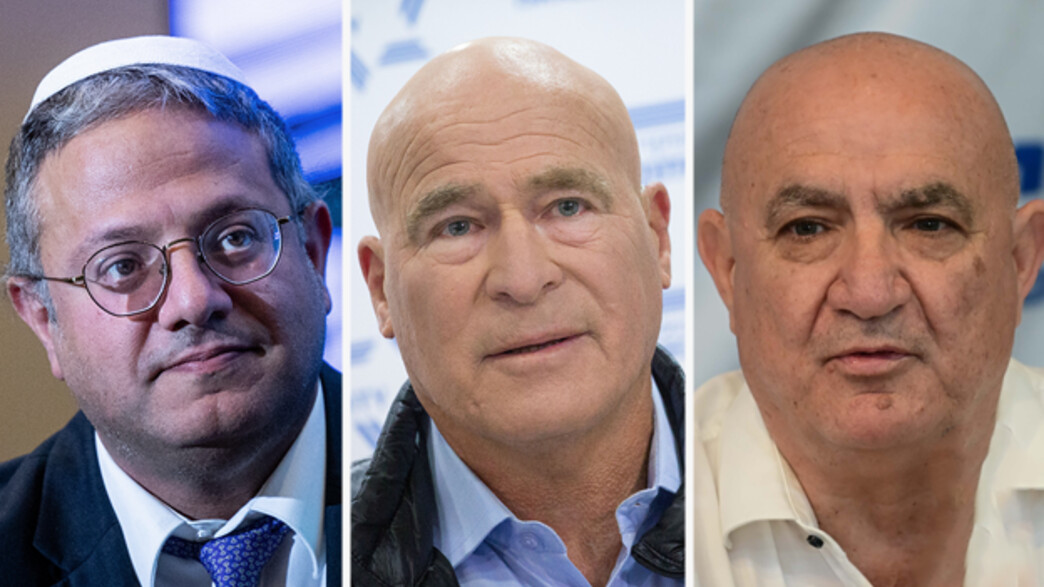 משה קראדי, אסף חפץ ובן גביר