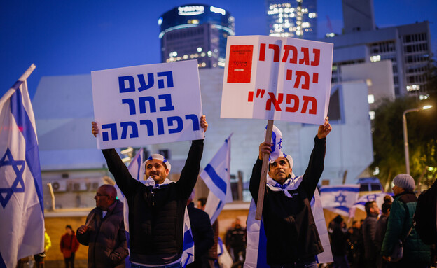 הפגנת הימין בעד הרפורמה המשפטית בתל אביב (צילום: אריק מרמור, פלאש 90)