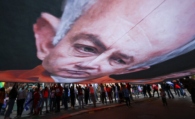 המחאה נגד המהפכה המשפטית, תל אביב (צילום: reuters)