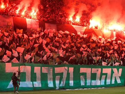 אווירה חמה היתה בחיפה הערב (צילום: אלן שיבר)