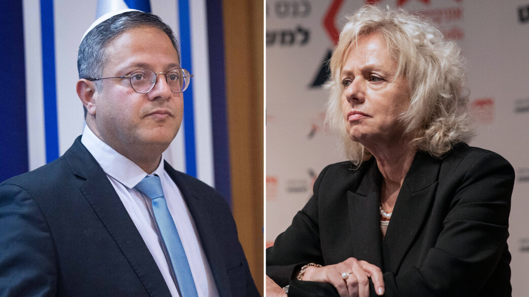 גלי בהרהב מיארה, איתמר בן גביר