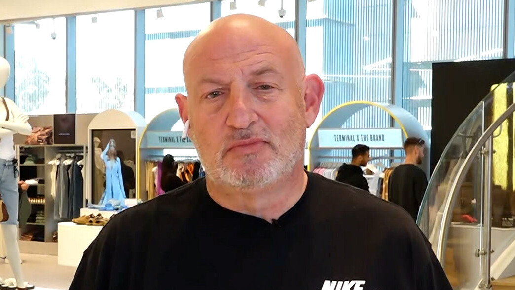 הראל ויזל, מנכ"ל ובעלים קבוצת פוקס