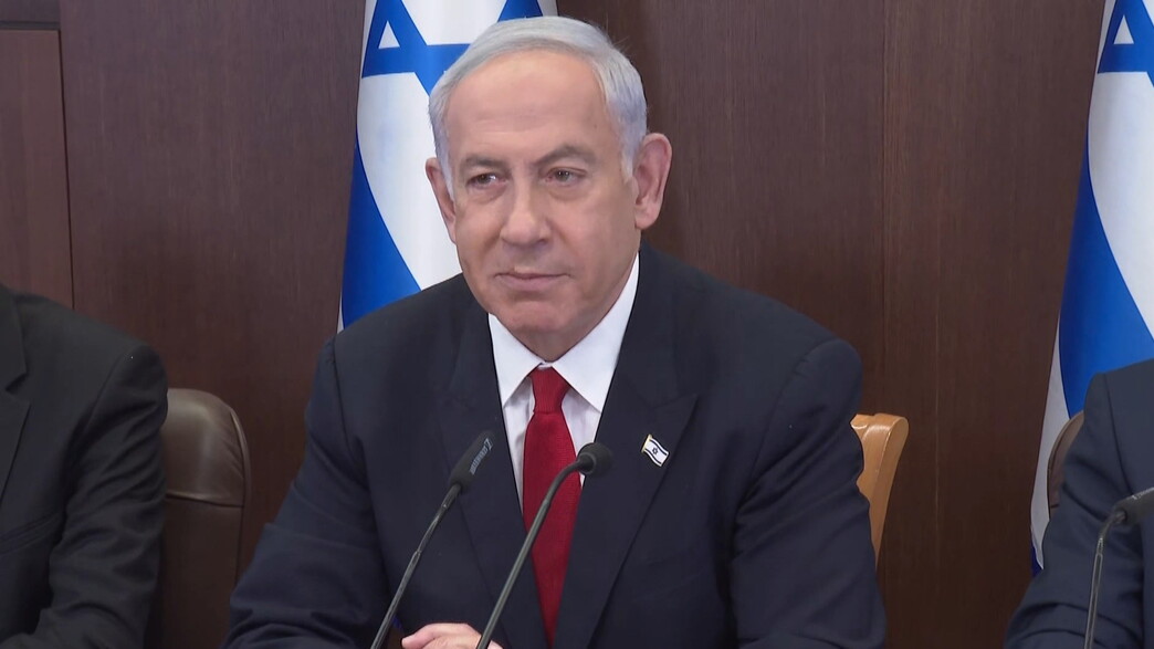 רה"מ נתניהו בישיבת ממשלה