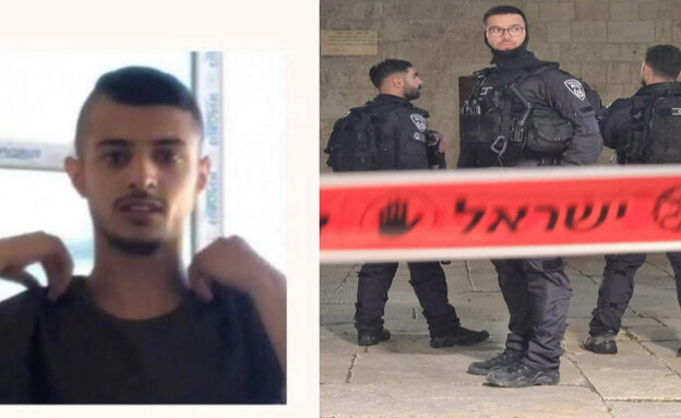 תושב חורה נורה למוות בעיר העתיקה, המשטרה: "ניסה לחטוף נשק" (צילום: דוברות משטרת ישראל)
