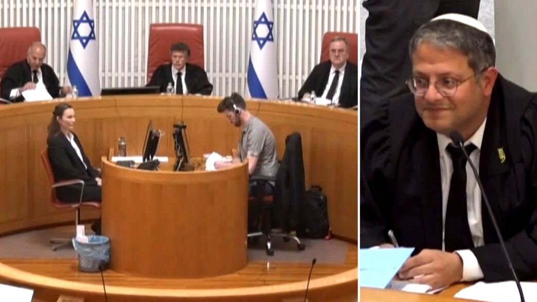 איתמר בן גביר, שופטי בית המשפט העליון