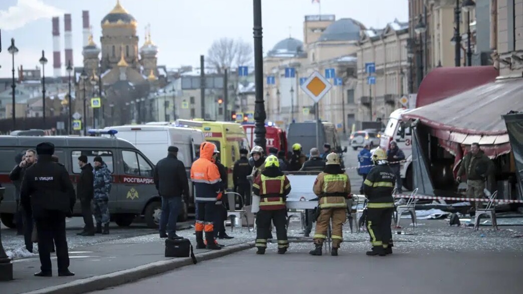 פיצוץ בית הקפה בסנט פטרסבורג פיצוץ בית הקפה בסנט פטרסבורג
