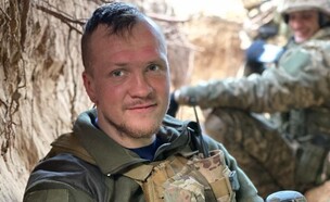 אלוף הקיקבוקסינג נהרג באוקראינה (צילום: רשתות חברתיות לפי סעיף 27א)