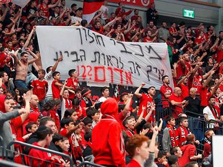 הקהל האדום צפוי לתמוך בהמוניו (אלן שיבר) (צילום: ספורט 5)