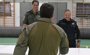 סיום הכשרה ביחידה (צילום: דוברות המשטרה)