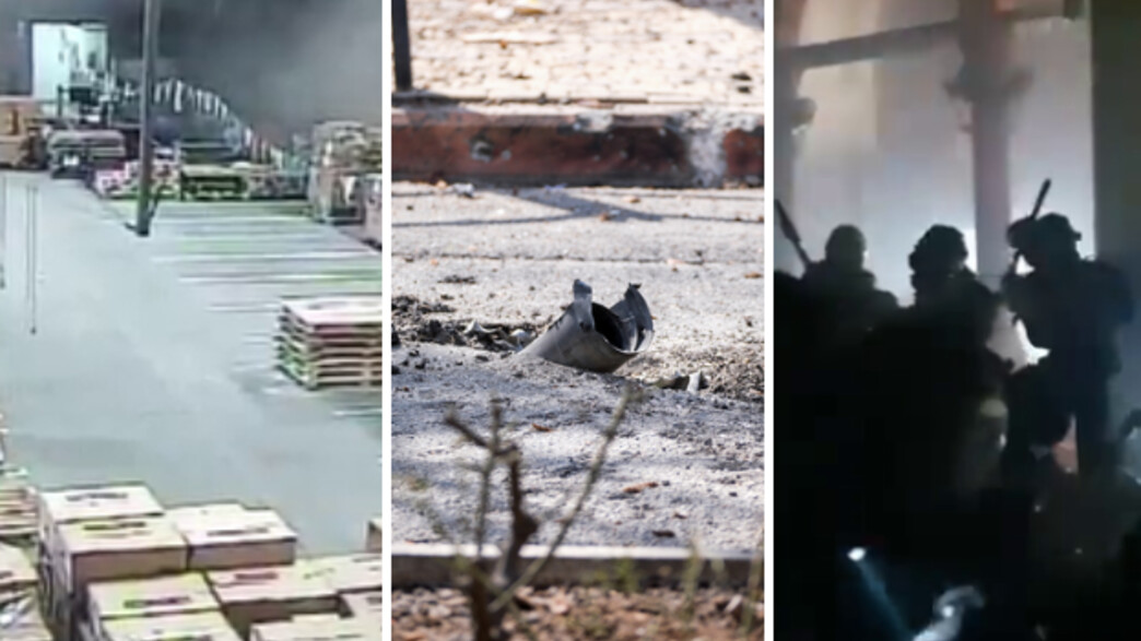 הסלמה ביטחונית