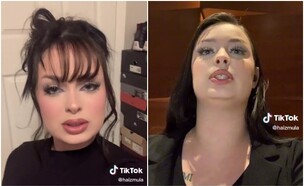 היילי בית מלון  (צילום: מתוך הפרופיל של haizmula, טיקטוק)