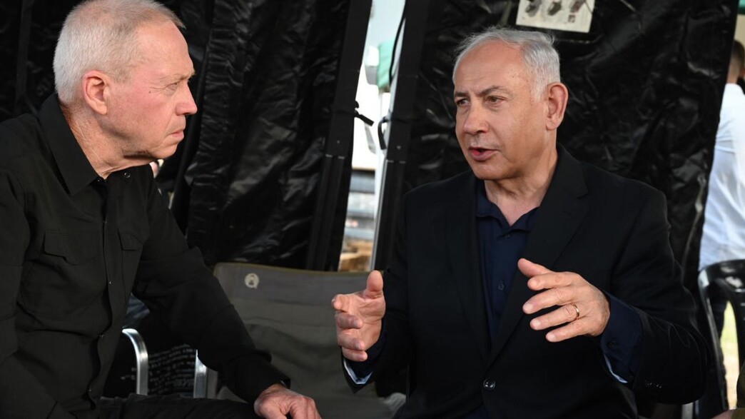 בנימין נתניהו, יואב גלנט