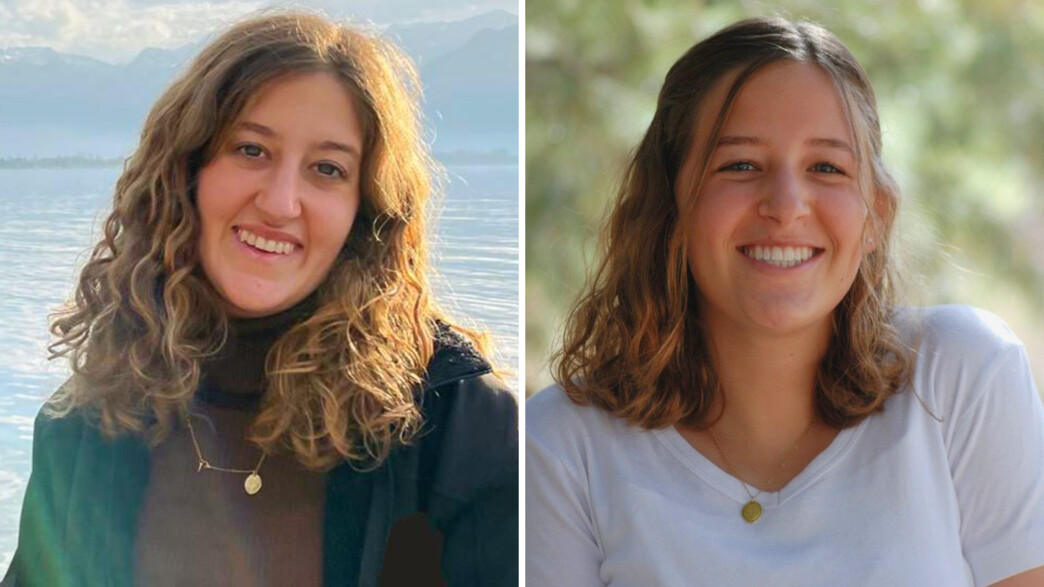 הנרצחות בפיגוע בבקעת הירדן הנרצחות בפיגוע בבקעת הירדן