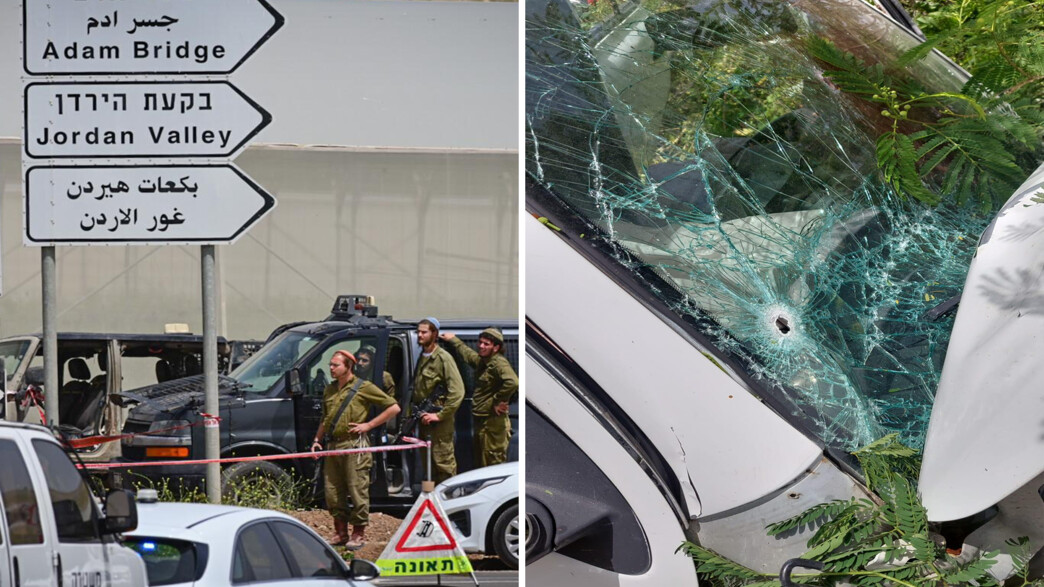 הפיגוע בבקעת הירדן