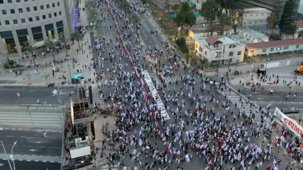 הפגנה בקפלן, תל אביב