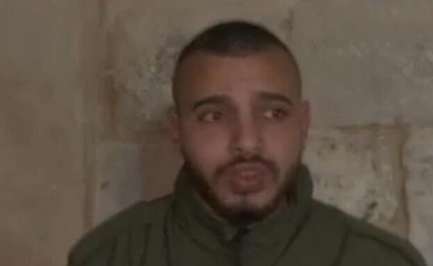 זהיר אל-ע'ליט, המשת"פ הפלסטיני שהוצא להורג 