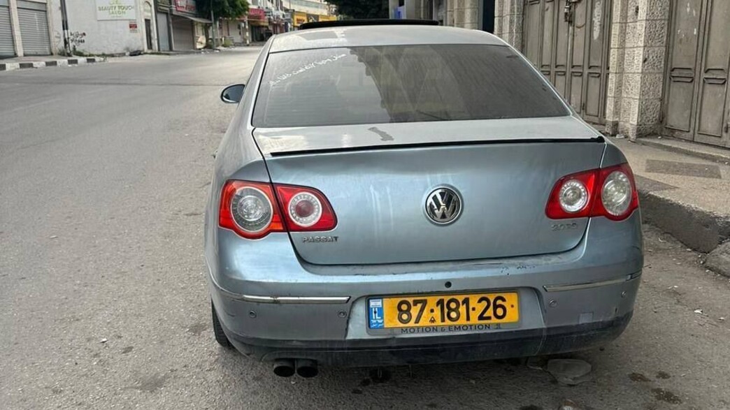 הרכב שעל פי החשד ממנו ביצעו את הפיגוע בבקעה