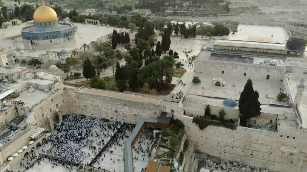 הכותל והר הבית