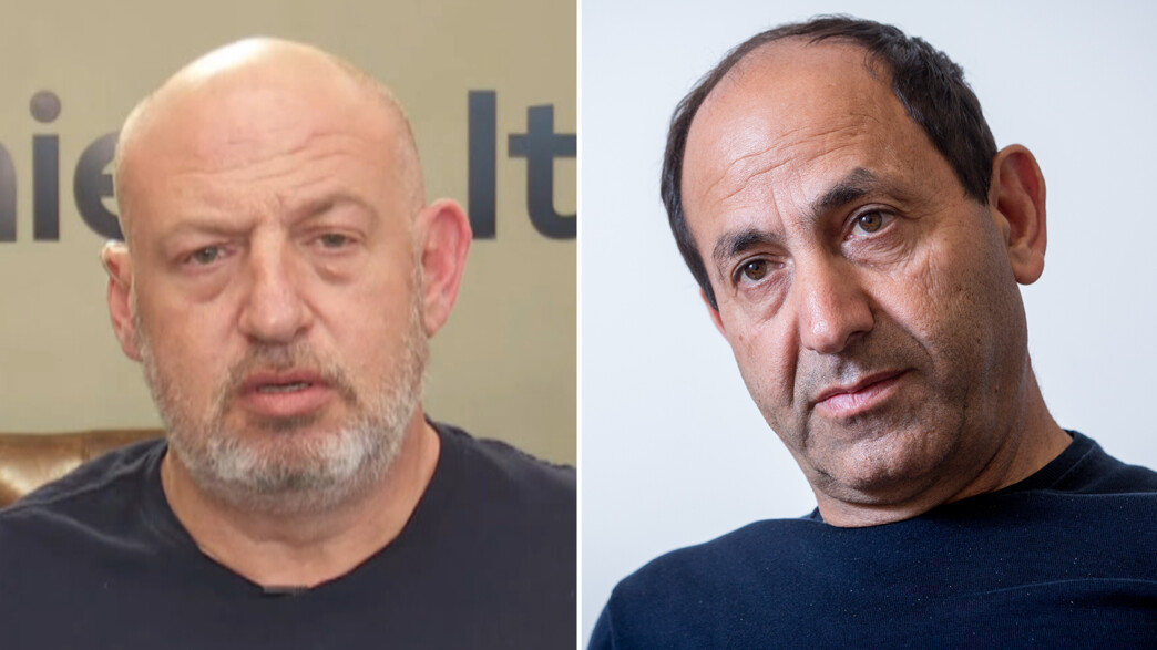 רמי לוי והראל ויזל רמי לוי והראל ויזל