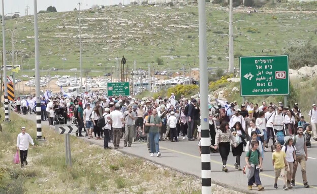 הצעדה באביתר (צילום: N12)