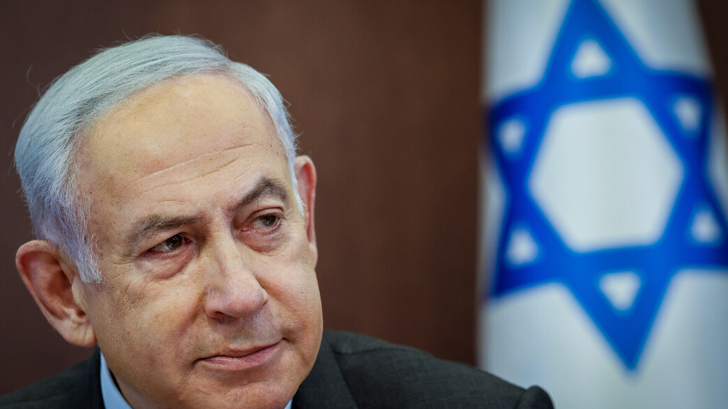 ראש הממשלה נתניהו ראש הממשלה נתניהו