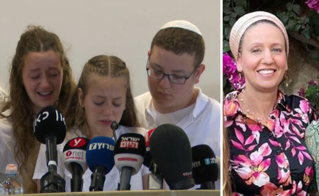הלווייתה של לוסי די שנרצחה בפיגוע בבקעת הירדן
