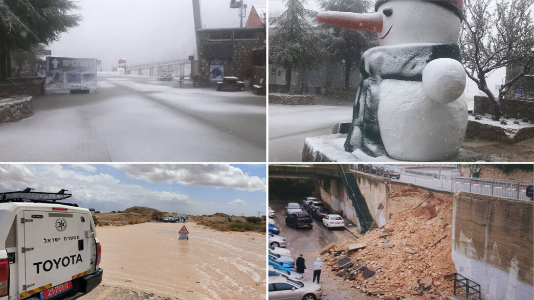 מזג אוויר סוער, חרמון, חיפה, אילת