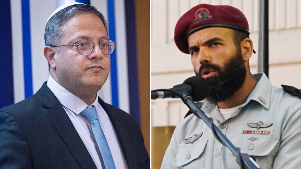 בן גביר, אבינועם אמונה