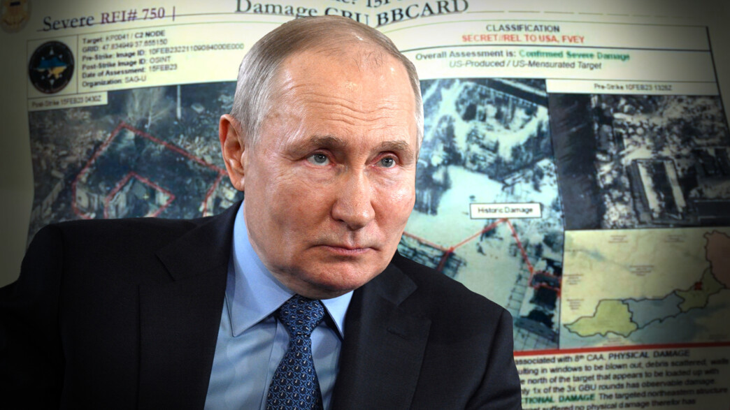 מסמכי הפנטגון שדלפו מסמכי הפנטגון שדלפו